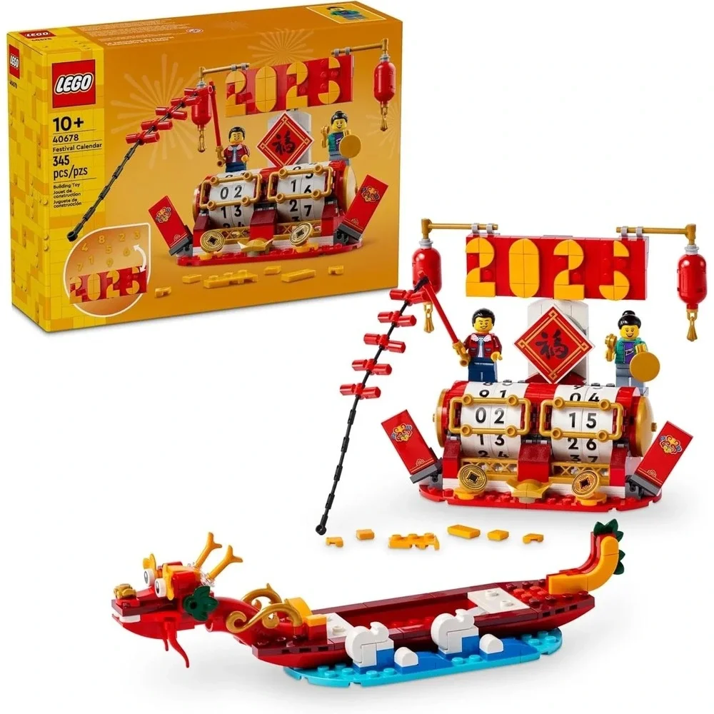 LEGO/FESTIVAL CALENDAR/40678/NEW/MINT BOX/MSLCC070326